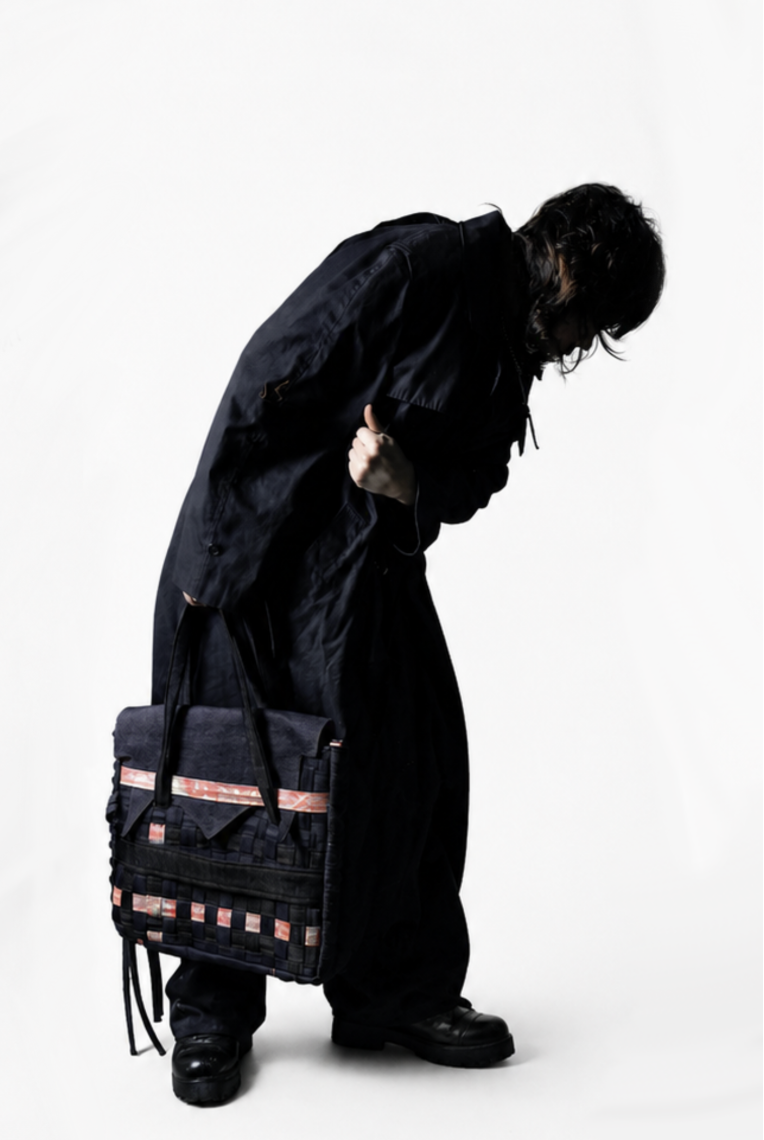 Large Denim Woven Bag